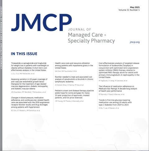 半額ストア JMCP May 2025 Issue | AMCP.org 洋書